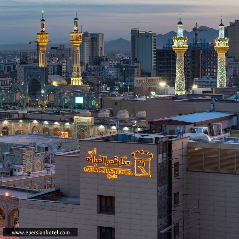 گروه هتل های قصر الضیافه؛ راهنمای کامل آشنایی و مقایسه هتل های قصر الضیافه مشهد